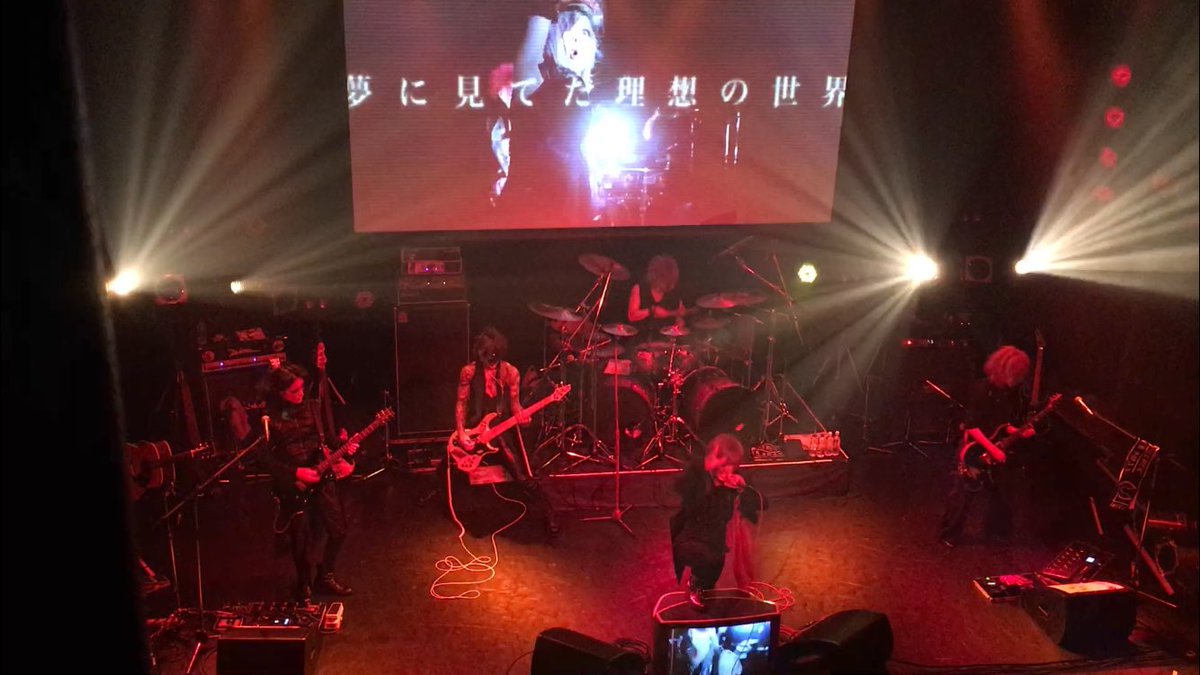 JIN_AiC's tweet photo. 5/1 渋谷TSUTAYA O-WEST

～INTRODUCTION OF THE END〜
1.自心造反者
2.THE HOPELESS
3.THE WORLD IS MY ROOM
4.赫音-justitia-
〜「胎動」〜
5.失い
6.[S]TRIPPER https://t.co/73aqBFMswW