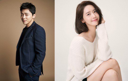 #JoJungSuk #ImYoona confirmed in a new action movie 'EXIT'. Story depicts an emergency situation where they need to escape from the city which surrounded by poisonous gas. Scheduled to release next summer entertain.naver.com/now/read?oid=0… #KoreanUpdates VF