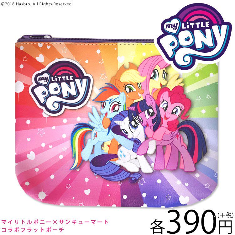 マイリトルポニー×サンキューマート】 大好評💗ワッペン＆ダイカット