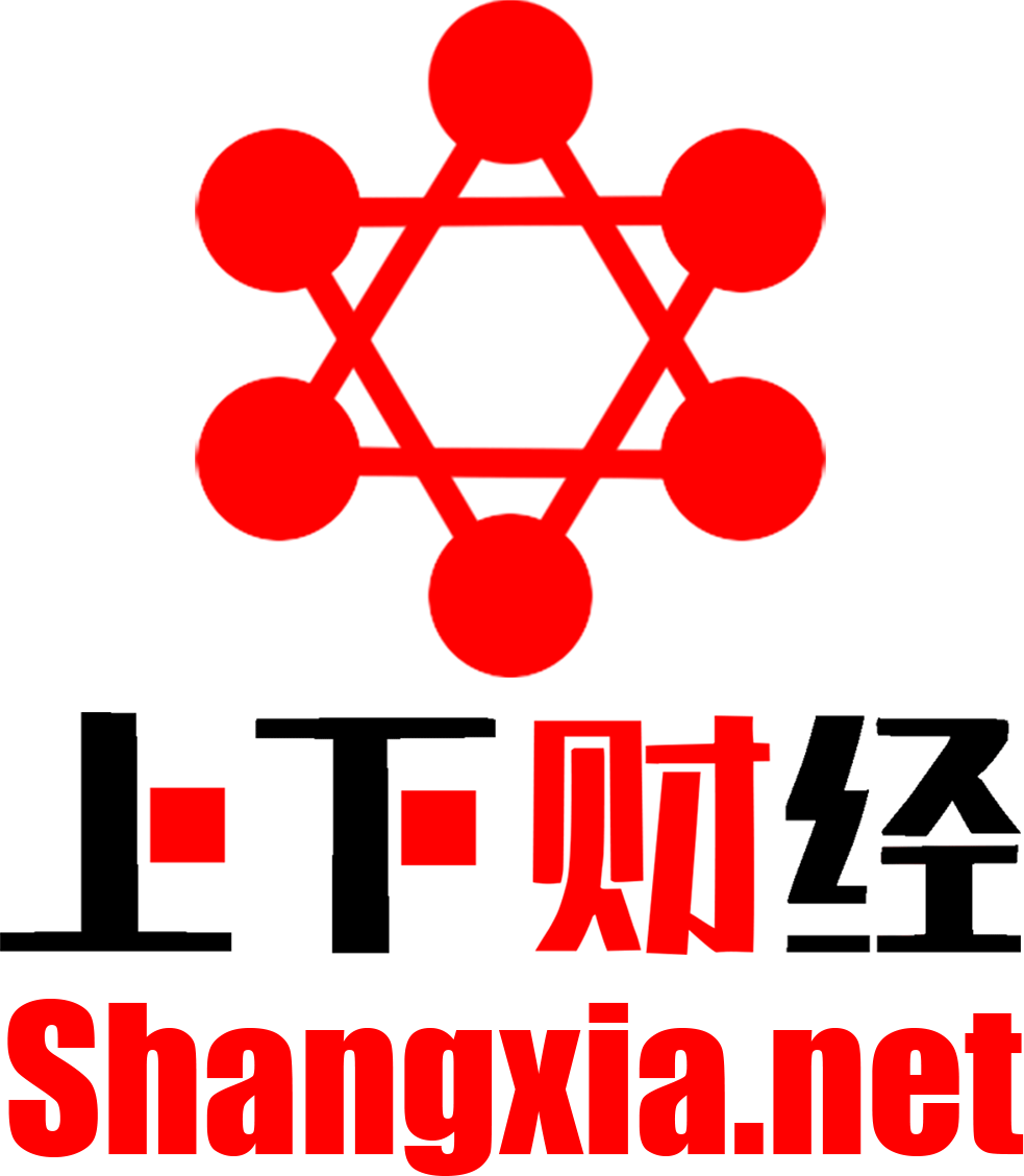 BitcointopTeam's tweet photo. ShangXia Service objects consists of the following blockchain related industries: virtual currency, blockchain, trading markets, community groups, mining pool, capital investment, technology research and development, industry training,blockchain lab, OTC service, wallet services. https://t.co/OWYjq3TwID