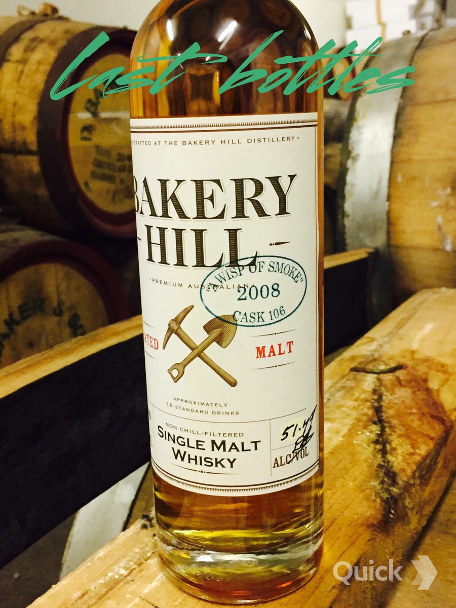 Last few bottles available of one of our all time favourites. Thanks Wisp of Smoke, you’ve been wonderful. Bakeryhill.com