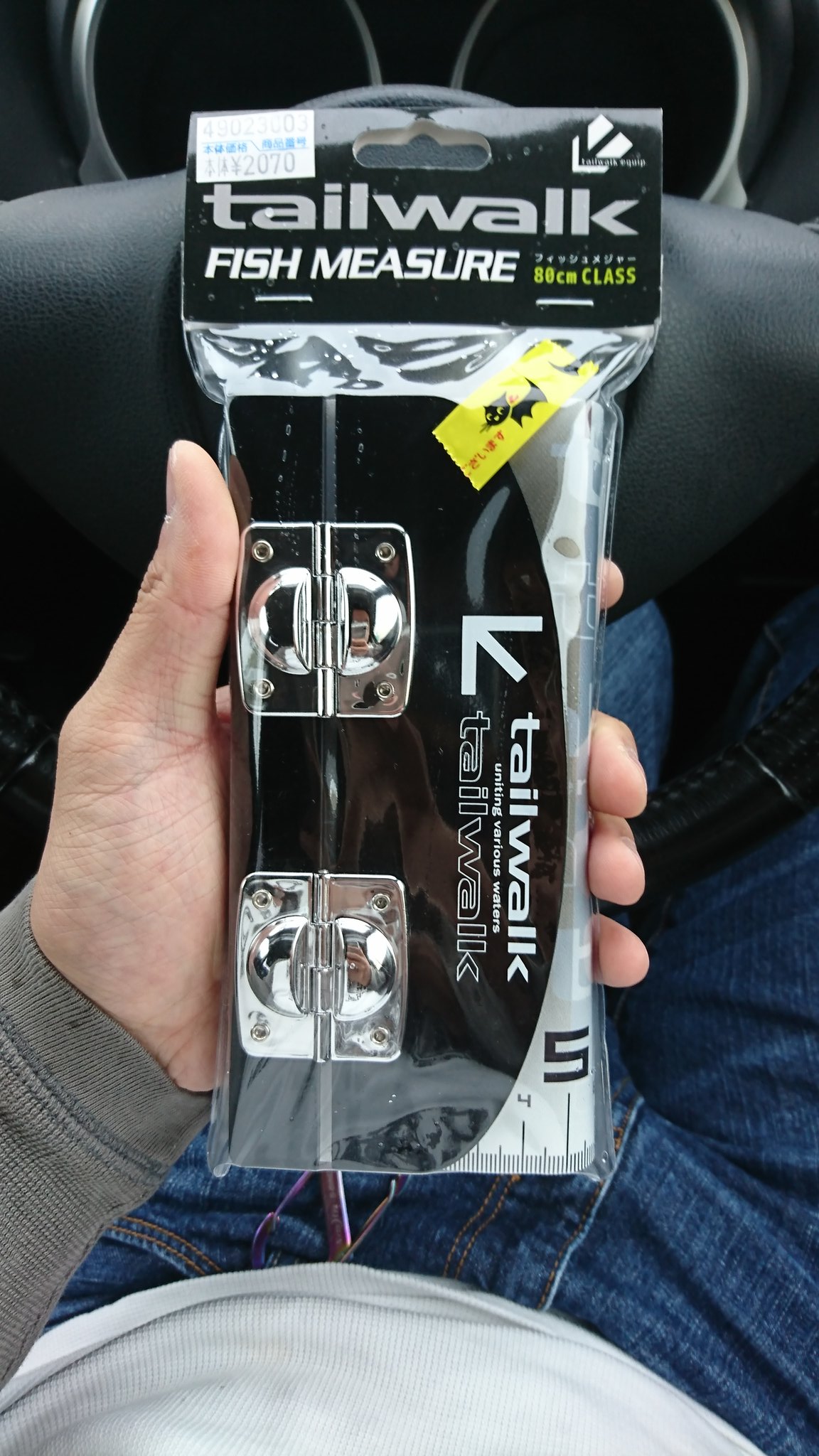 Bullfishing 新しいメジャー購入 テイルウォークフィッシュメジャー バス釣り バスフィッシング Tailwalk テイルウォーク メジャー フィッシュメジャー Bullfishing 新しいメジャー購入 テイルウォークフィッシュメジャー バス釣り バスフィッシング Tailwalk テイルウォーク メジャー フィッシュメジャー