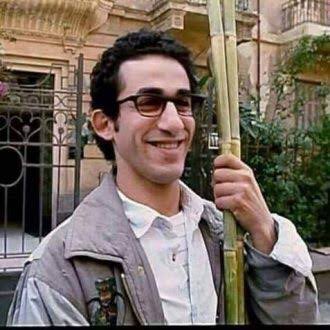 El Nazer