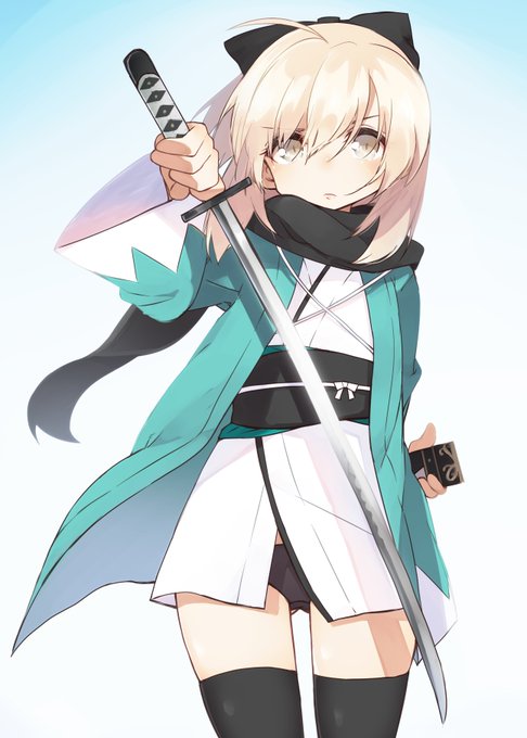 沖田ちゃん…黒パンツ… 