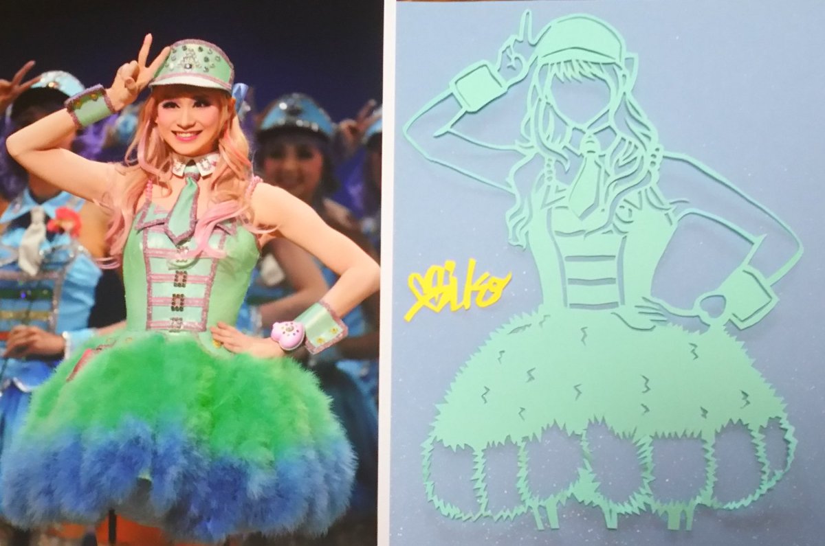 切り絵。 愛希れいかさんのグッディ。 大好きな宝塚！の、大好きな月組