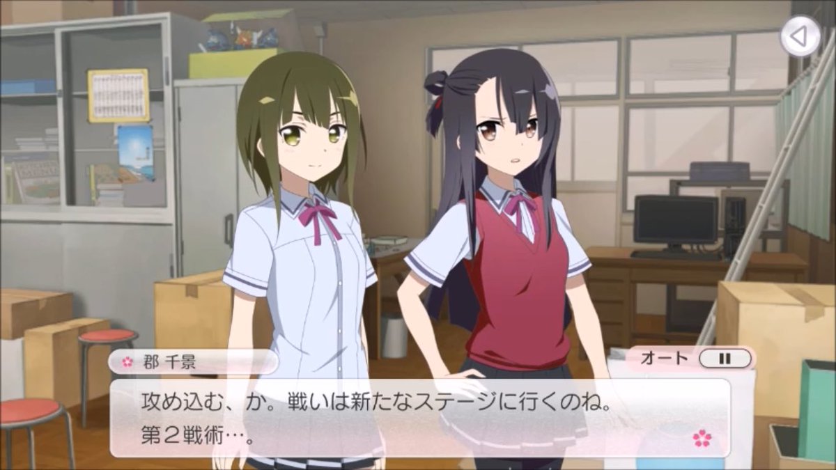 ユータ No 369 Pcゲームやゆゆゆいは特に顕著に感じるゆゆゆの特撮リスペクト 今後どの作品が使われていくのか気になりますね 近年の作品以外も出てきたら当てるの楽しそうだし Yuyuyu ユータ No 369 Pcゲームやゆゆゆいは特に顕著に感じるゆゆゆの特撮リスペクト 今後どの作品が使われていくのか気になりますね 近年の作品以外も出てきたら当てるの楽しそうだし Yuyuyu