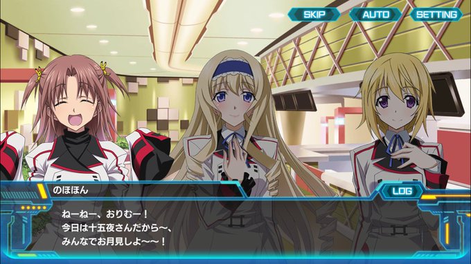 Isアーキタイプ ブレイカーさん がハッシュタグ Isab をつけたツイート一覧 2 Whotwi グラフィカルtwitter分析