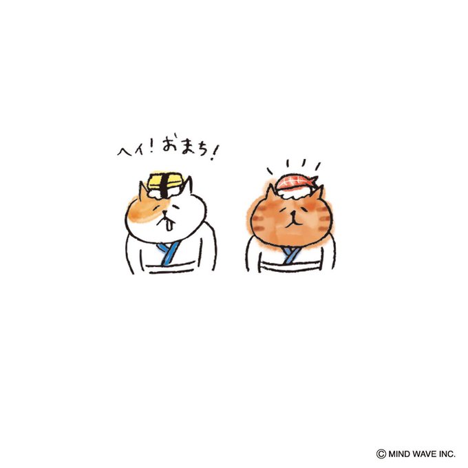 ごめんねaikoのtwitterイラスト検索結果 古い順 ごめんねaikoのtwitterイラスト検索結果 古い順