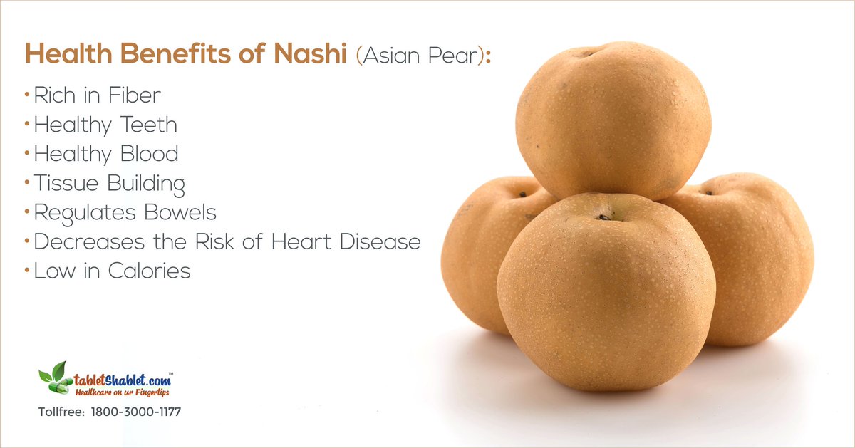 TabletShablet's tweet photo. Asian pears are also known as #ApplePears. The fruits are low in calories, high in fibre and contain #micronutrients which are essential for bone. Here are benefits of Asian Pears

#AsianPear #TabletShablet #fruitoftheday #healthybreakfast  #WednesdayWisdom #healthylife https://t.co/CPhfWsxSQU