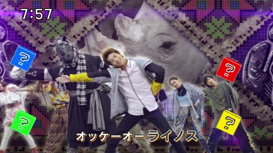 壮大 ジュウオウ ジャー Ed 歌詞 ゲームイラスト画像 壮大 ジュウオウ ジャー Ed 歌詞 ゲームイラスト画像