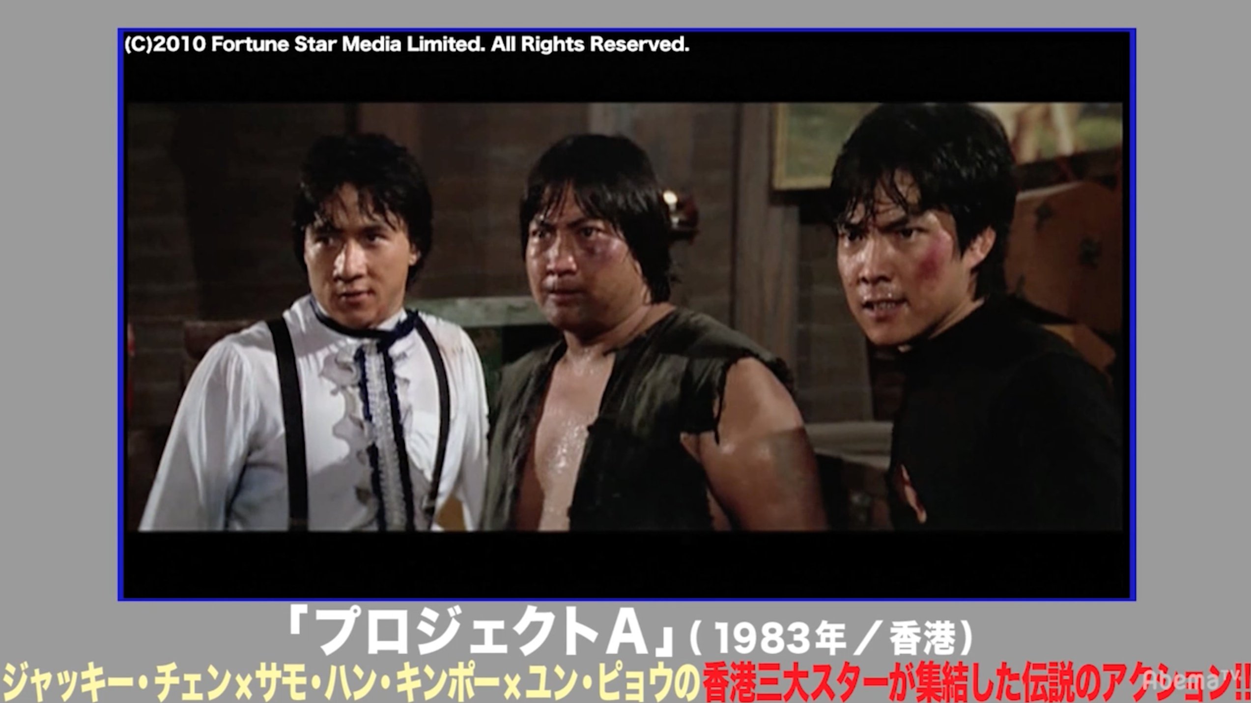 宇多丸abema映画評 Twitter Search Twitter