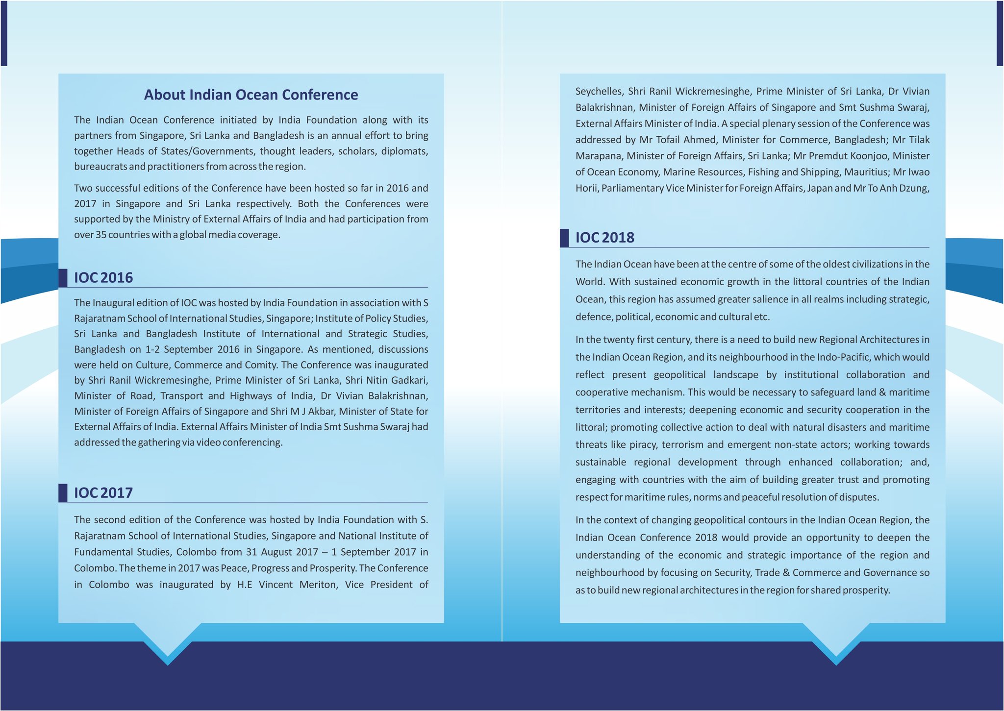 Download Ocean theme centres Free