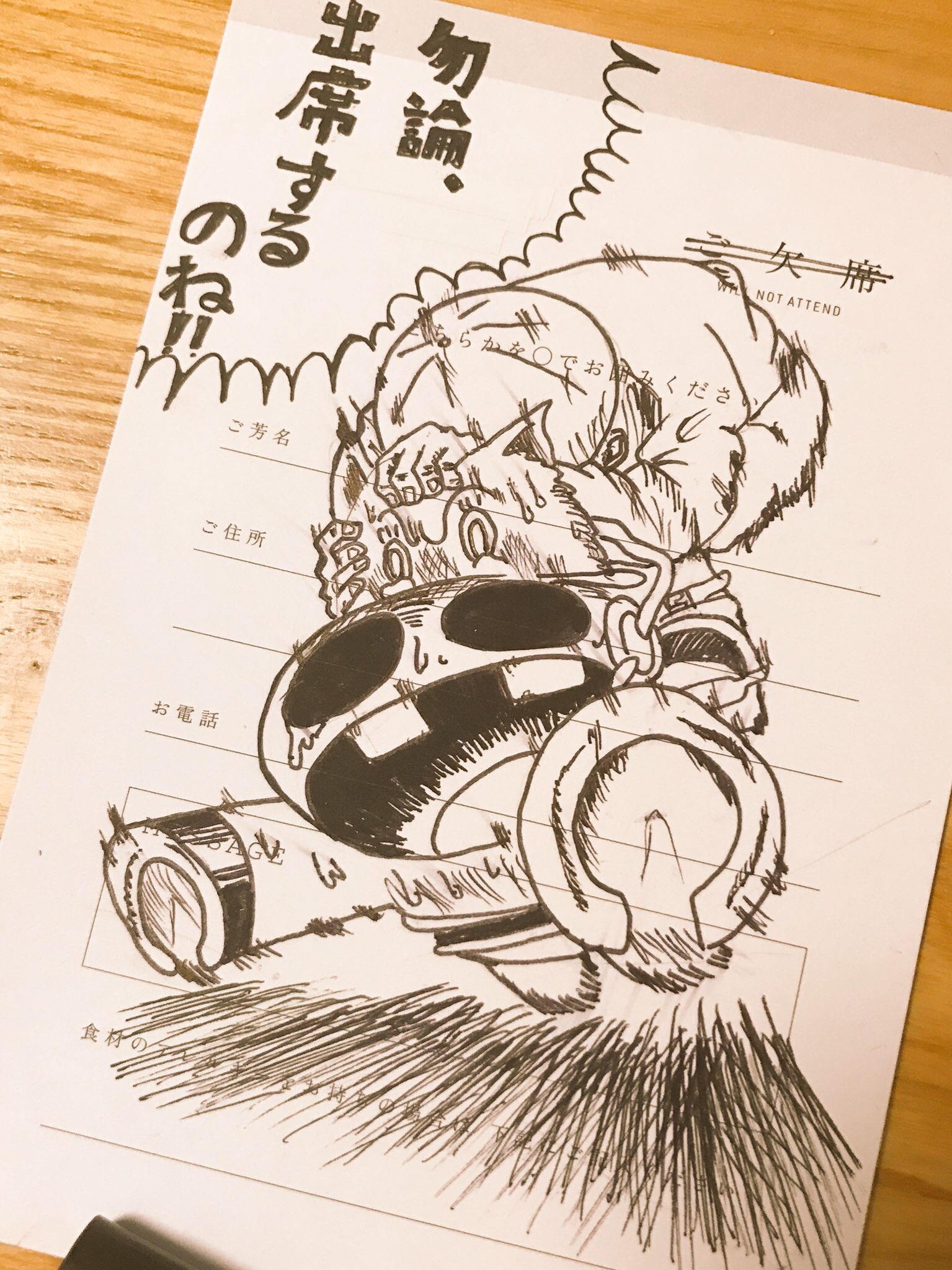 めめめめめがね Idmememegane Twitter