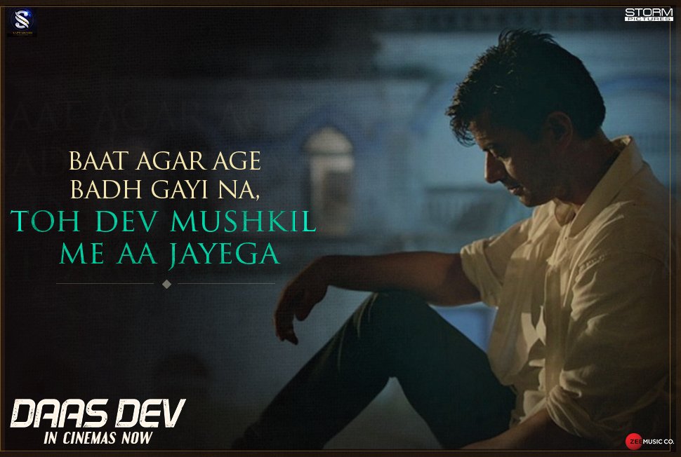 daasdevthefilm's tweet photo. वो दास था कि देव था कायर था कि brave था या फिर हर बादशाह के अंदर एक slave था  
पारो कुर्बान थी चांदनी दरमियान थी तीन तलवार थी और एक म्यान थी!

Watch the #DaasDev reverse journey in cinemas near you! https://t.co/RAIBzQ9uCj

@IAmSudhirMishra @RaOwlBhat @RichaChadha @aditiraohydari https://t.co/quc3nVwRe5