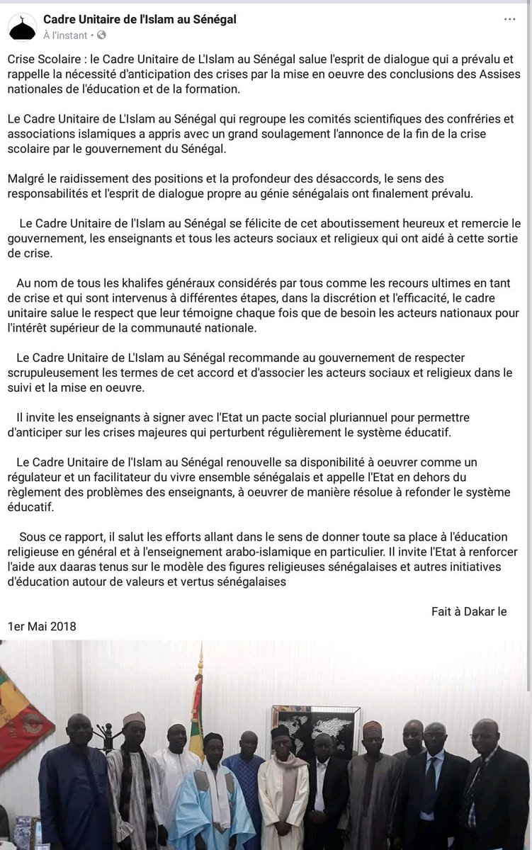 Cadre Unitaire de L'Islam au Sénégal tweet media