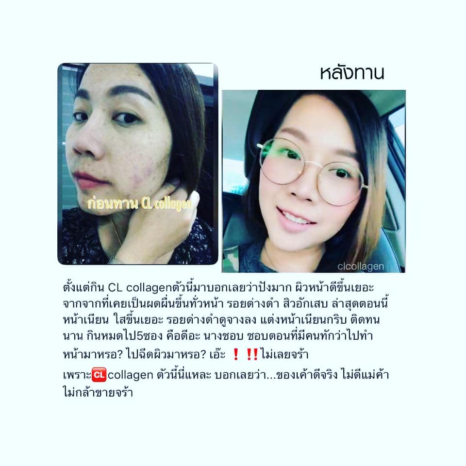 Maypit3 tweet picture