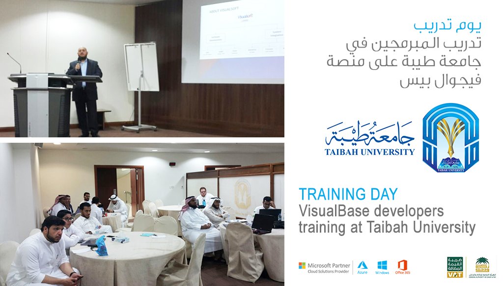 Visualsoft_net's tweet image. يوم تدريب - تدريب المبرمجين في #جامعة_طيبة (@taibahu) على منصة #فيجوال_بيس
Training Day - #VisualBase developers training at #Taibah University