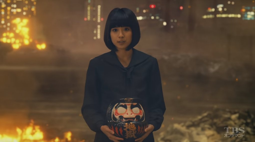 城丸香織 on Twitter "黒島結菜 「SICK'S 恕乃抄」第壱話 週間まとめ① 「御厨とニノマエと