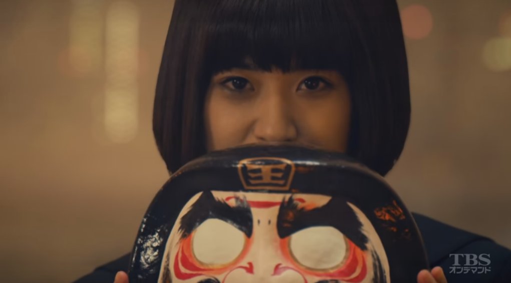 城丸香織 on Twitter "黒島結菜 「SICK'S 恕乃抄」第壱話 週間まとめ① 「御厨とニノマエと