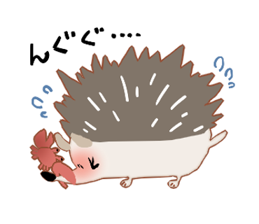 ハリネズミのtwitterイラスト検索結果 古い順 ハリネズミのtwitterイラスト検索結果 古い順