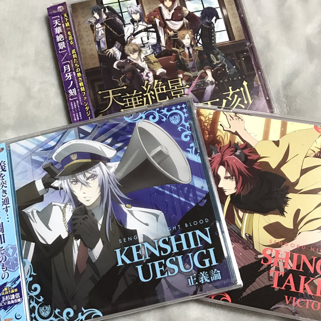 ぎんぴぃ 銀牙 珀狼 桜牙 再演のクジ砂は刀ミュ俳優さんだらけだし主題歌も鳥肌神曲 クジラの子は砂上に歌う 崎山つばさ 財木琢磨 伊万里有 有澤樟太郎 舞台 ミュージカル イケボ スナモドリ T Co Isdppsgs7q Twitter