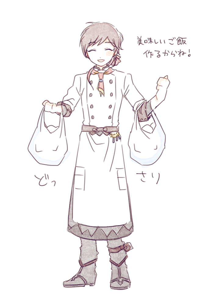 春太郎 アルネ お買い物中のハインツさんを斜め後ろから眺めていたいです ありがとうございます 春太郎 アルネ お買い物中のハインツさんを斜め後ろから眺めていたいです ありがとうございます