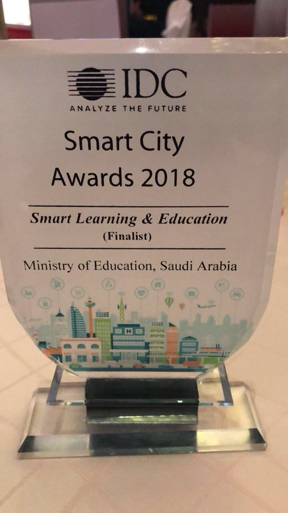 mualosaimi's tweet photo. حصل نظام نور (نظام الإدارة التربوية) بوزارة التعليم على جائزة IDC-2018 للمدن الذكية في مجال التعليم الذكي (كأفضل الاستخدامات لتكنولوجيا المعلومات في التعليم على مستوى الشرق الأوسط) https://t.co/Gex6YnUfHN