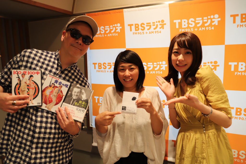 のむみち Stewardtokyo きゃ わたしの眼福さん 島根ヴェーラ マジ最高でした あれはズルい 笑 Twitter