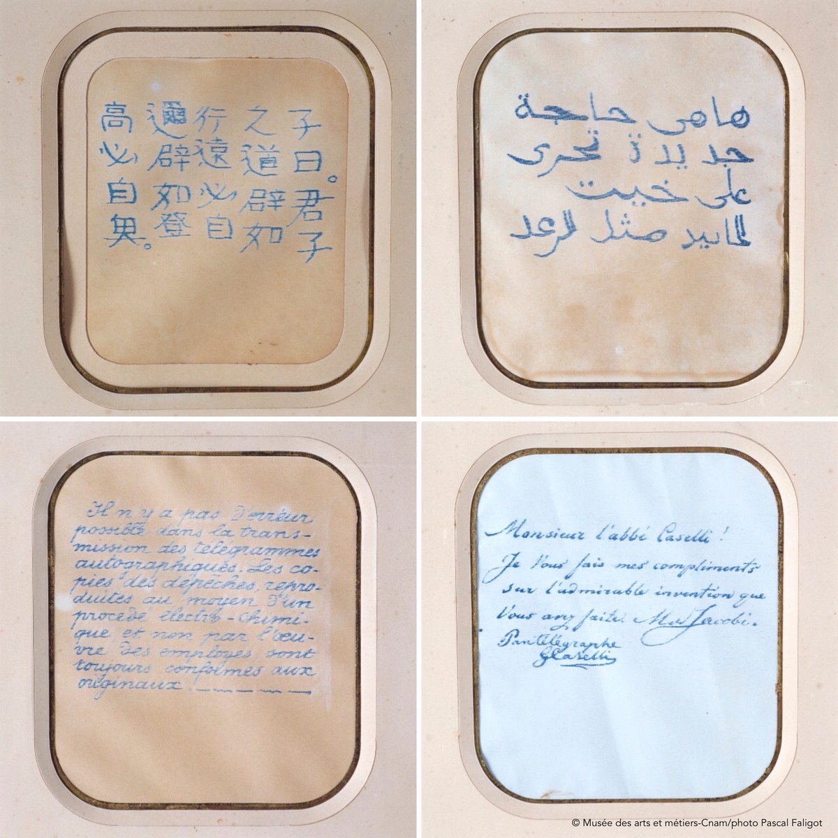 ArtsetMetiers's tweet photo. ✉️ Le tout dernier #télégramme de l'histoire a été émis par @orange hier le 30 avril 2018 ! Le musée des Arts et Métiers conserve des spécimens émis via ce système #Telecom. Ici quelques messages manuscrits transmis en 1861 par le pantélegraphe de Caselli #histoire #technologie https://t.co/7Qnh3aNQoe