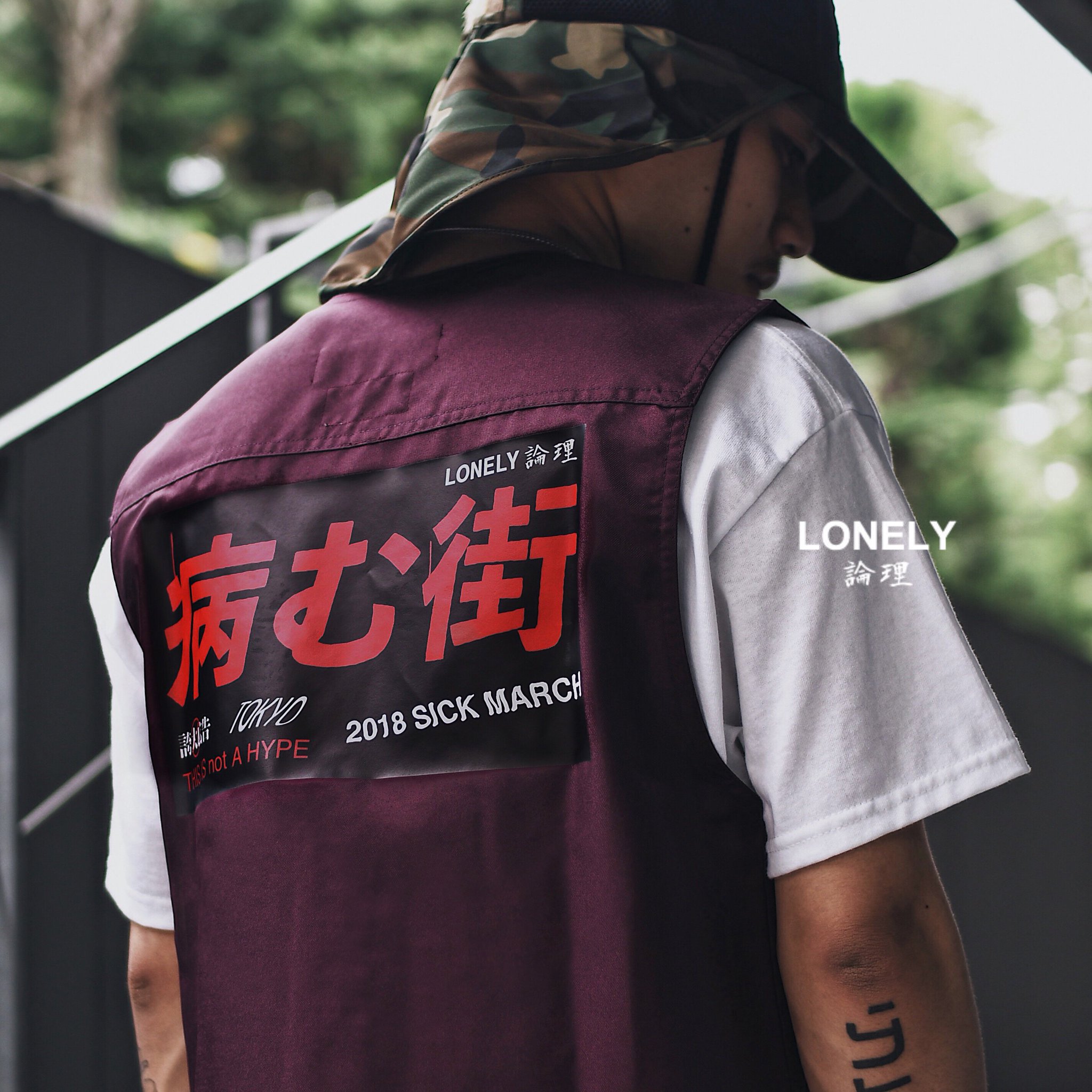 ベスト LHP - LONELY/論理 混沌 LHP別注オリジナルベストの通販 by