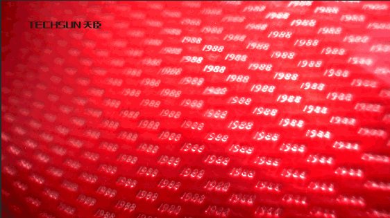 TechsunGlobal's tweet image. Cloud membrane, it is not only a packing material， but a revolution。