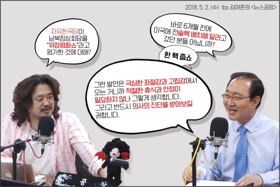 hcroh's tweet photo. https://t.co/8nt5zMJG8k