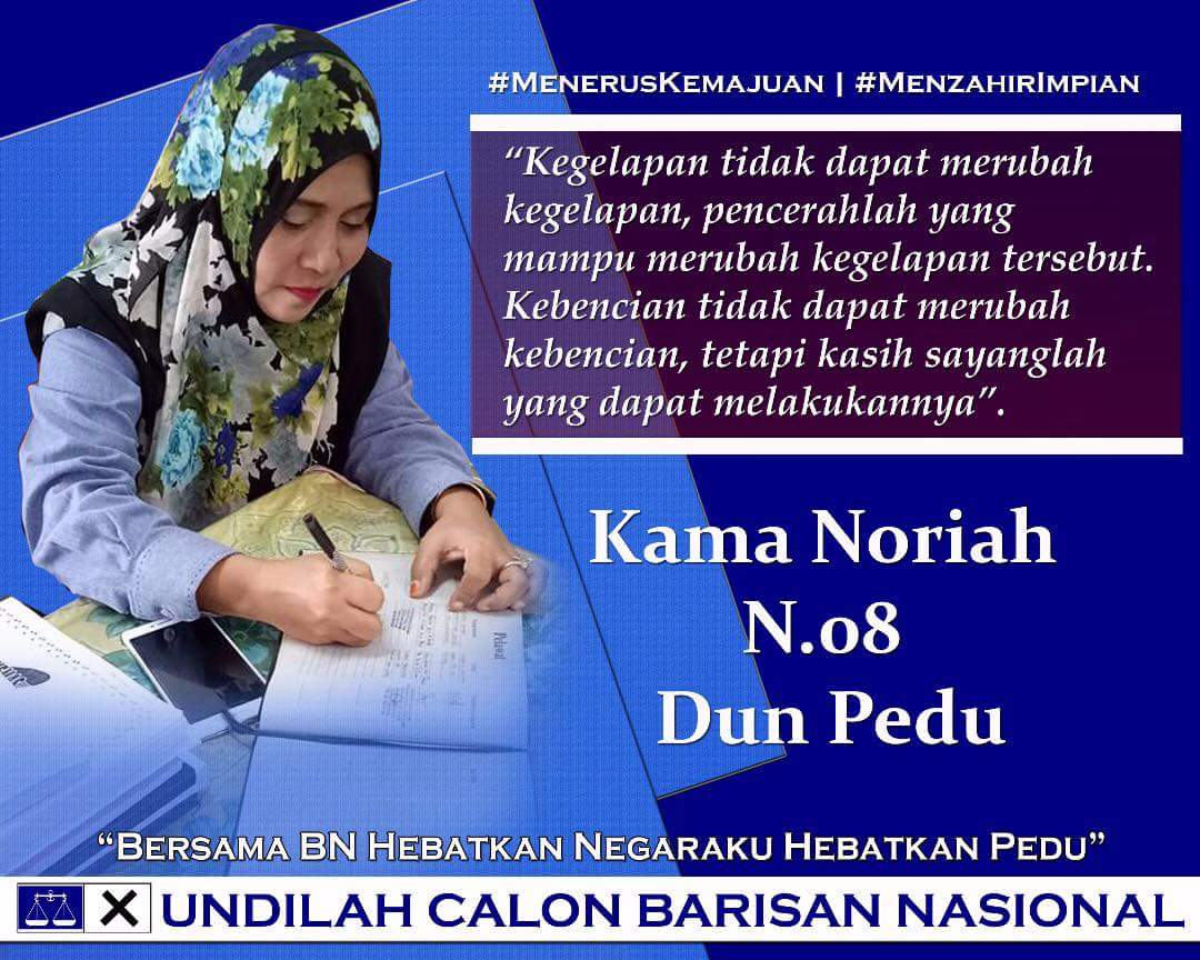 FOBNKEDAH's tweet photo. Salam kasih sayang buat semua. 💙
#hebatkanpedu #kakkamauntukpedu #meneruskemajuan #menzahirimpian #hebatkannegaraku https://t.co/knl8GmTTFl