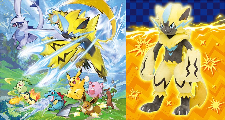 夏公開の映画「劇場版ポケットモンスター みんなの物語」のグッズが 5