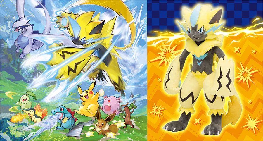 ポケモン 映画配布 ゼラオラ ピカチュウ 2体セット ポケモン公式 on X: 