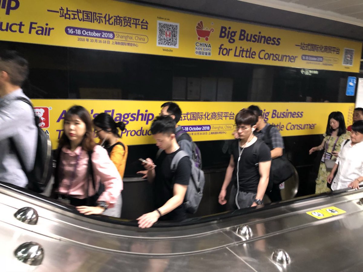 baby expo october 2018