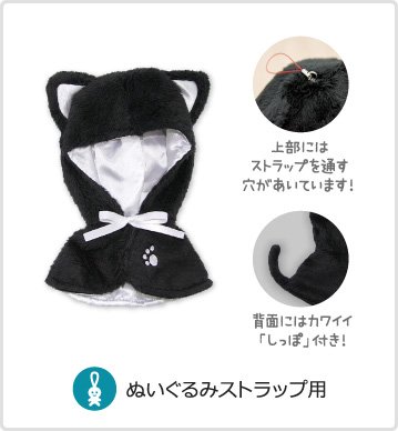 株式会社Gift on Twitter: