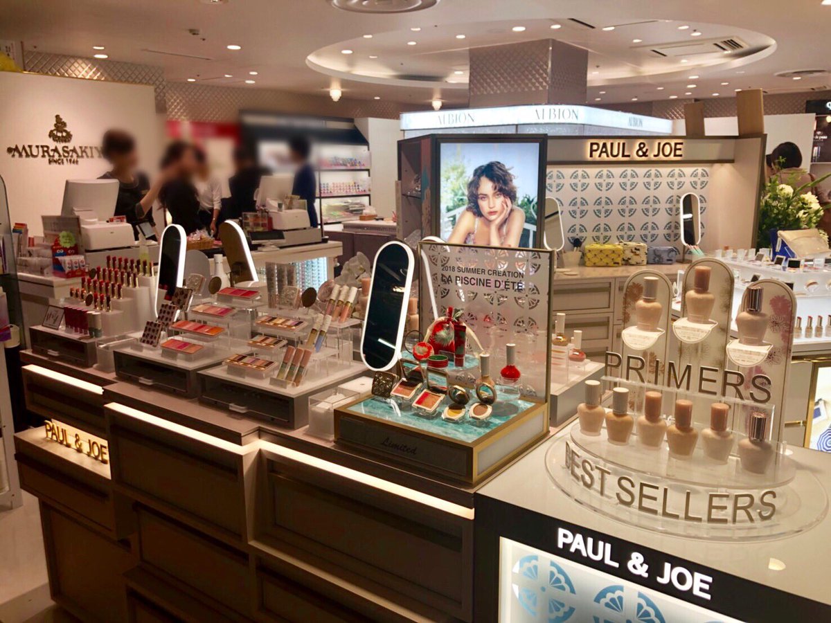 Paul Joe Beaute Jp New Open 本日paul Joe ムラサキヤ サカエチカ店が 名古屋 栄駅 サカエチカ に ニューオープン しました ゴールデンウィーク のお出かけにもぴったりな サマーメイクアップ のご紹介をしておりますので お近くにお