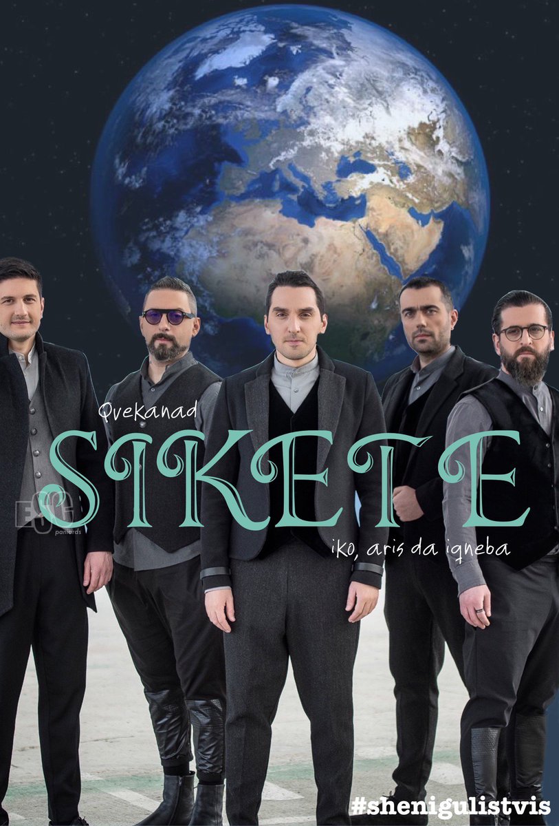escpaniards's tweet photo. Download our official wallpapers! Today we add: #Albania #Georgia and #Norway You can #download here: https://t.co/oEyjdtJ6yq #esc #eurovision #allaboard #HQ #iriao https://t.co/L0WMjjpkI2