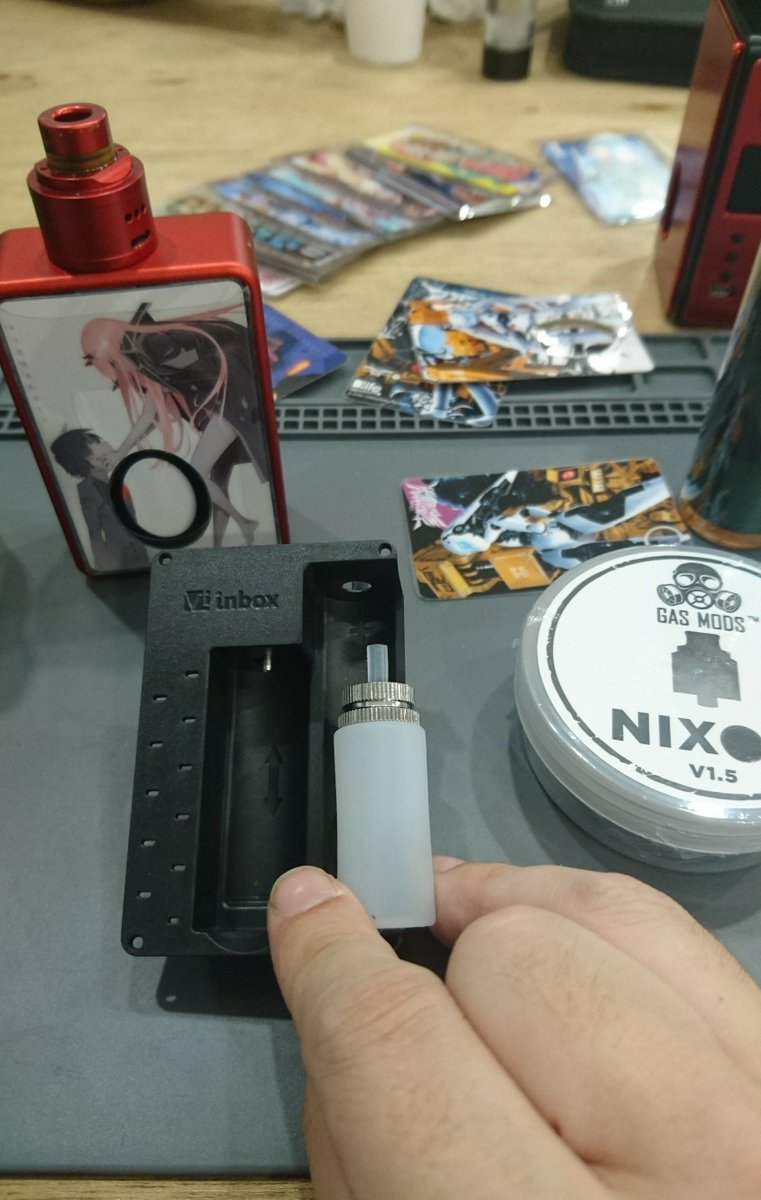 akatsuki_hm's tweet photo. VTInboxのV3変換キット買ったよー #vtinbox #フレキチ #フレーバーキッチン https://t.co/GARKas9HFt