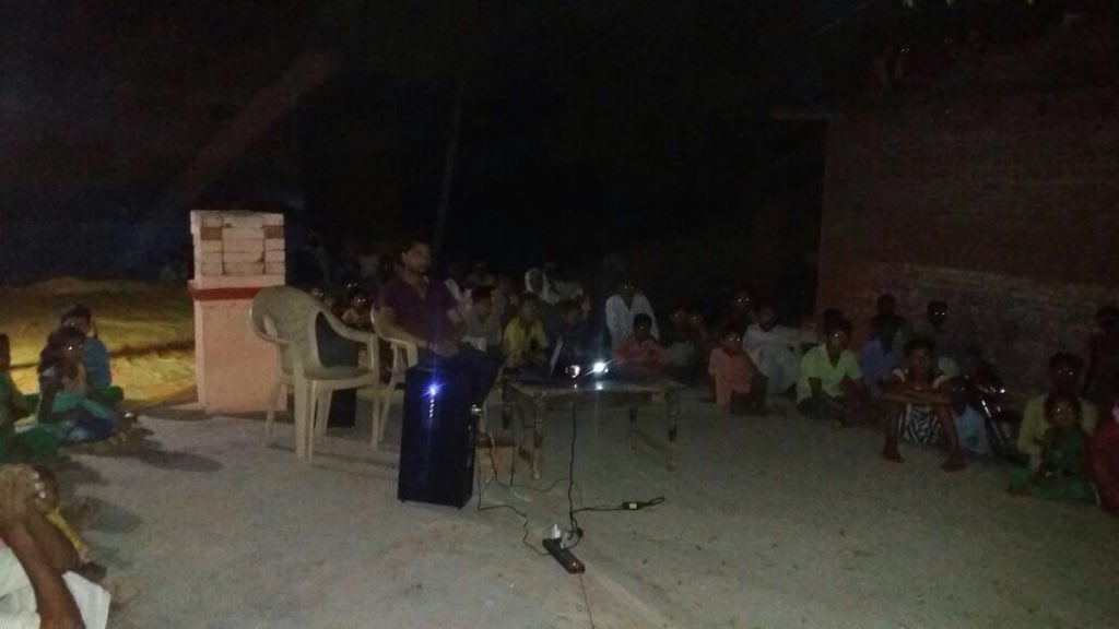 Gram panchayat Majith mein Projector se Toilet ek prem katha movie dikhate, DPC Vikash Under the Rampura Abhiyan. <a href="/swachhbharat/">Swachh Bharat Mission - Grameen</a> @sbmgup <a href="/tatatrusts/">Tata Trusts</a> <a href="/SwachhJalaun/">Apna Swachh Jalaun</a> #ZSBPUP