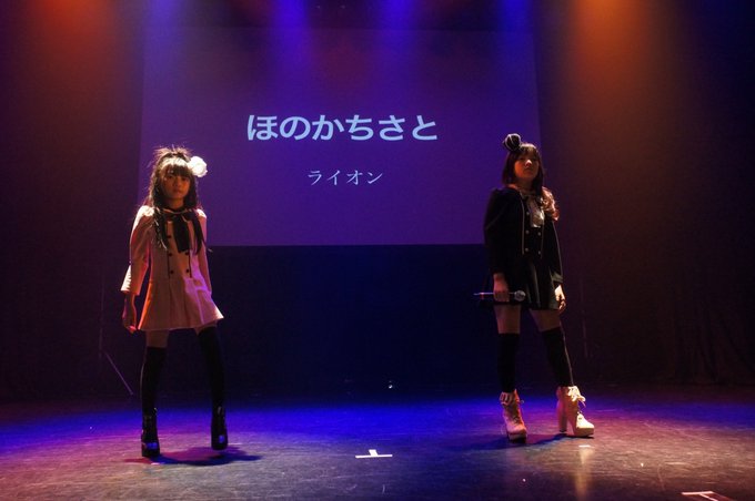 Twitterのコスプレ画像56