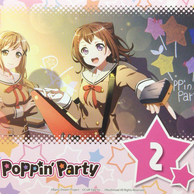 有咲ちゃんのtwitterイラスト検索結果 古い順