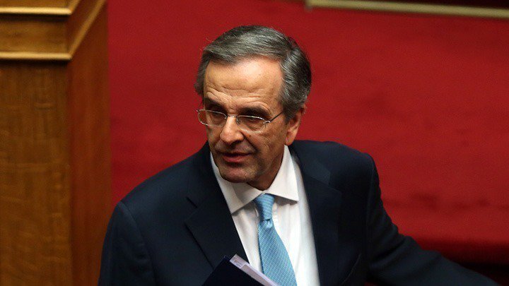 amna_news's tweet photo. Στις Βρυξέλλες αύριο ο Αντώνης Σαμαράς για το επίσημο «think tank» του ΕΛΚ (@EPP), #WMCES https://t.co/MWsfi3vVja https://t.co/5v4GKz7CIU