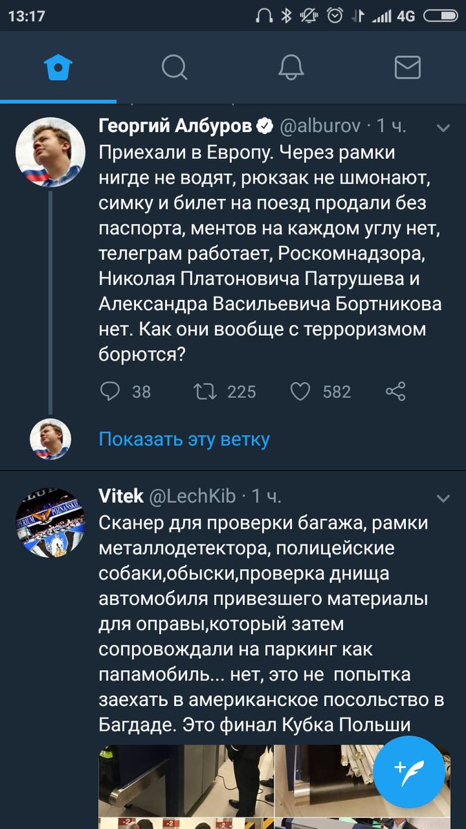_wndrr's tweet photo. #дватви��аподряд https://t.co/56l05UGwBT