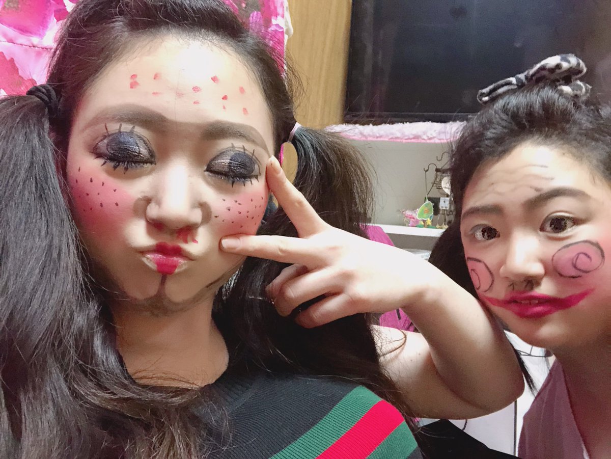 ほのかの顔見ると爆笑しちゃうって思ったら自分もだったってさっきからにやけちゃうはぁ〜笑った笑った明日からまた仕事がんばろっとみんなGW楽しんでねっ🤷‍♀️