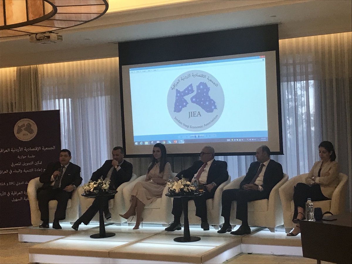 EY_Jordan's tweet photo. جلسة حوارية بعنوان "الحلول المصرفیة لتمویل المشاریع ومتطلباتھا الأساسیة" بمشاركة السیدة سمر عبید- الشريك، ورئيس قسم التقييم وتصميم الأعمال لمنطقة الشرق الأوسط وشمال أفريقيا في إرنست ويونغ.
#EY #EYJordan https://t.co/s2RAK4eVcQ