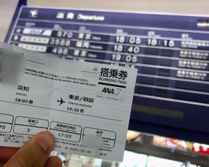 愚鈍 エアポート投稿おじさん の 対義語 エアポート投稿イケメン イケメン無罪 マウンティング 不毛な議論 T Co Tjq7kzkt3s Twitter