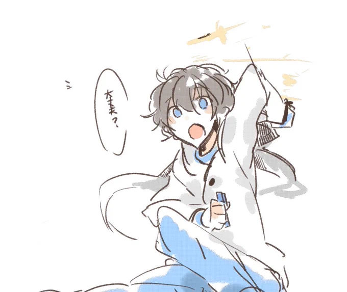 ウサミミくn… 