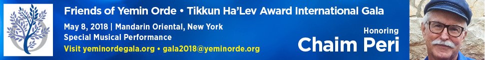 ImpactIsraelNow's tweet photo. We will be live tweeting at the Tikkun HaLev International Gala honoring Chaim Peri on Tuesday, May 8! Follow us w/ hastags #FYOGala #ChaimPeri #TheVillageWay #TikkunHalev @YouthAliyah @The_TempleAtl @JTAnews @TempleEmanu_El @UJAfedNY @IsraelinBoston @IsraelinUSA https://t.co/jga59tIhvk